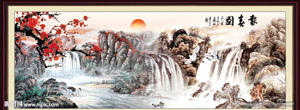 水墨山水