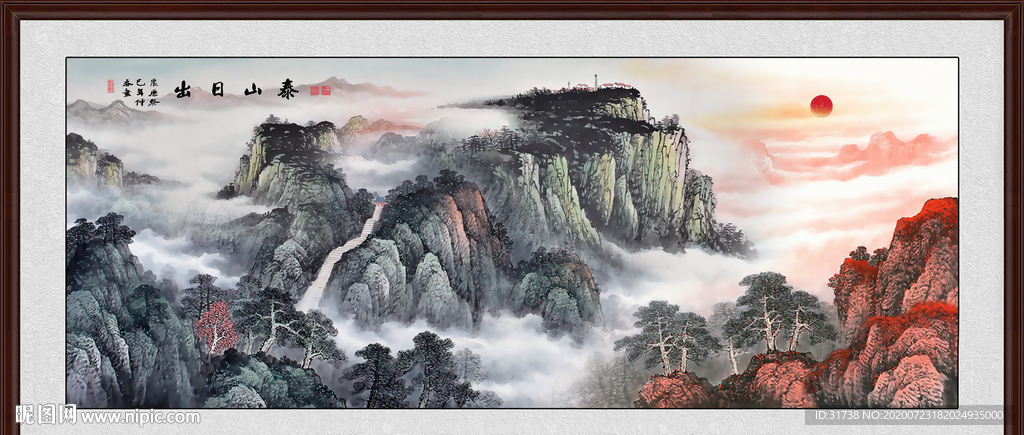 江山如画