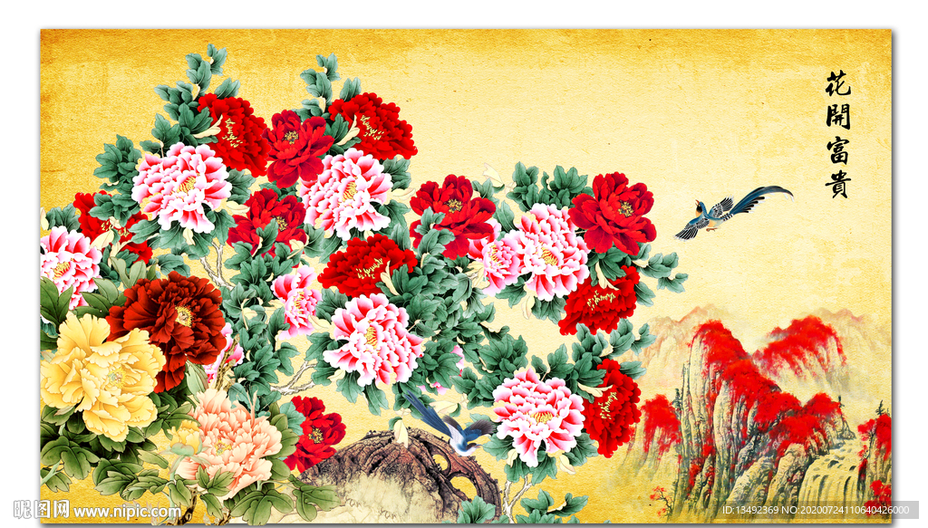 国画牡丹
