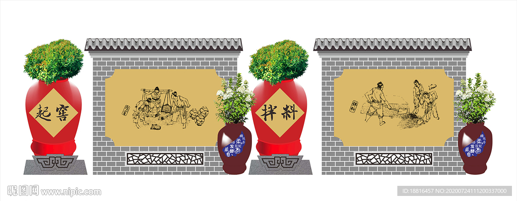 酒厂文化墙宣传栏CDR 形象墙