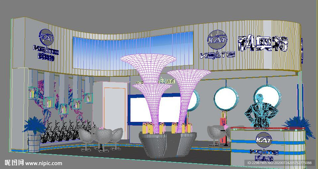 展台 3d展览设计
