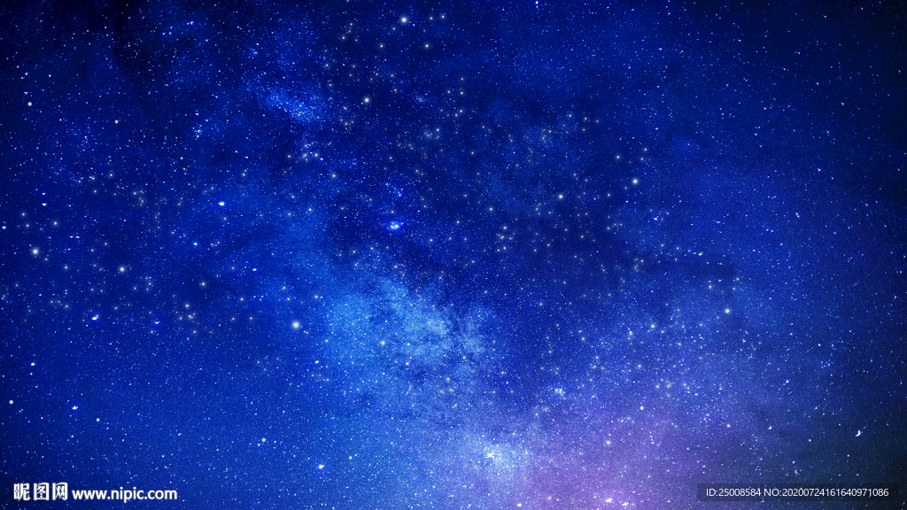 星空图片