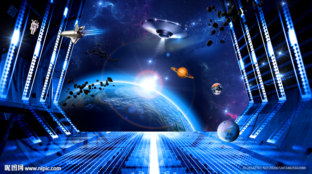 宇宙星空
