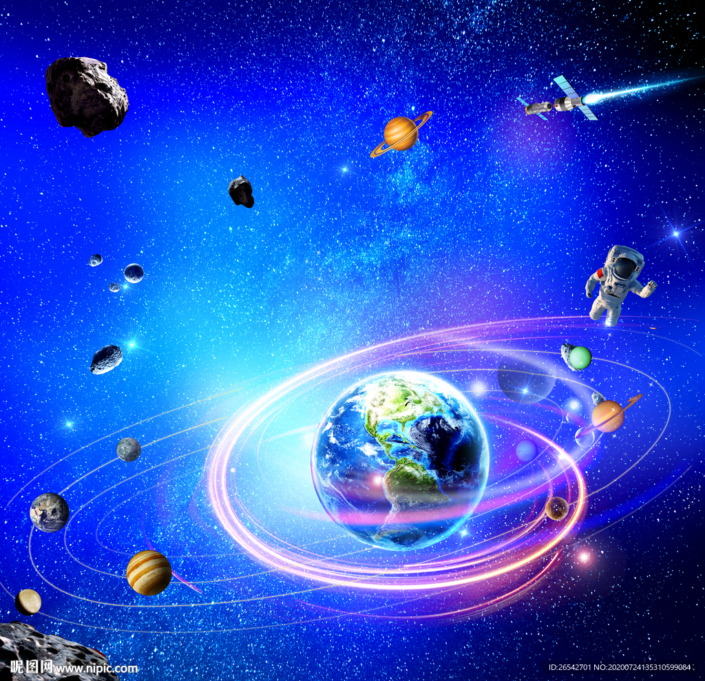 星空浩瀚星空宇宙