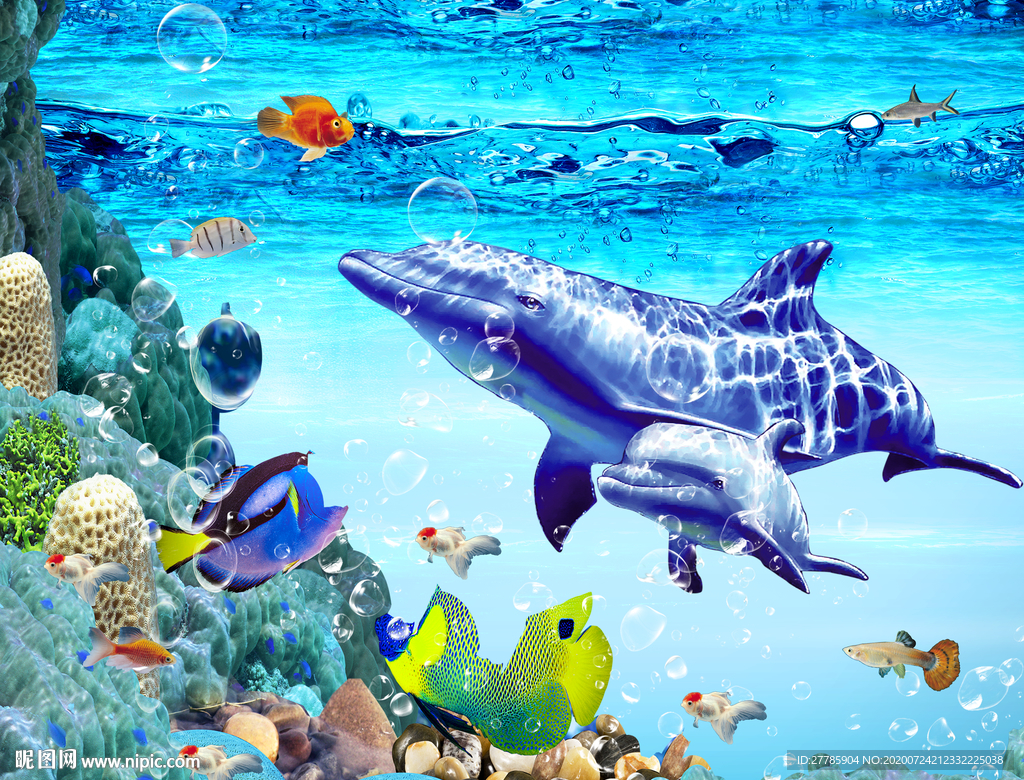 海底世界