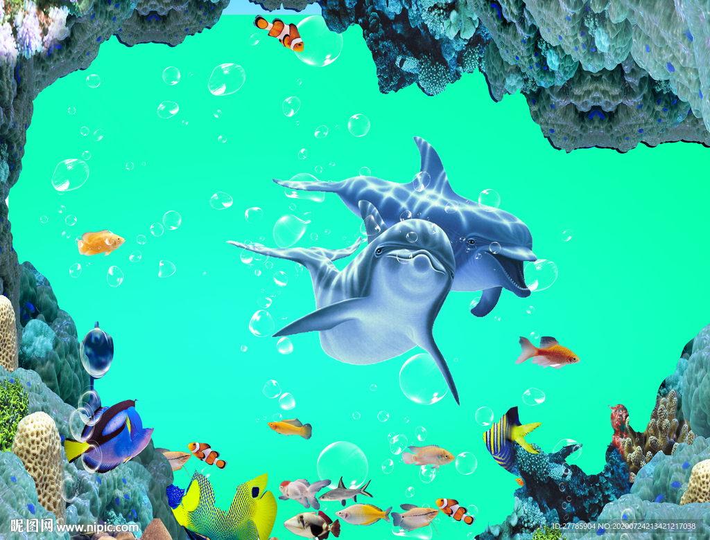 海底世界