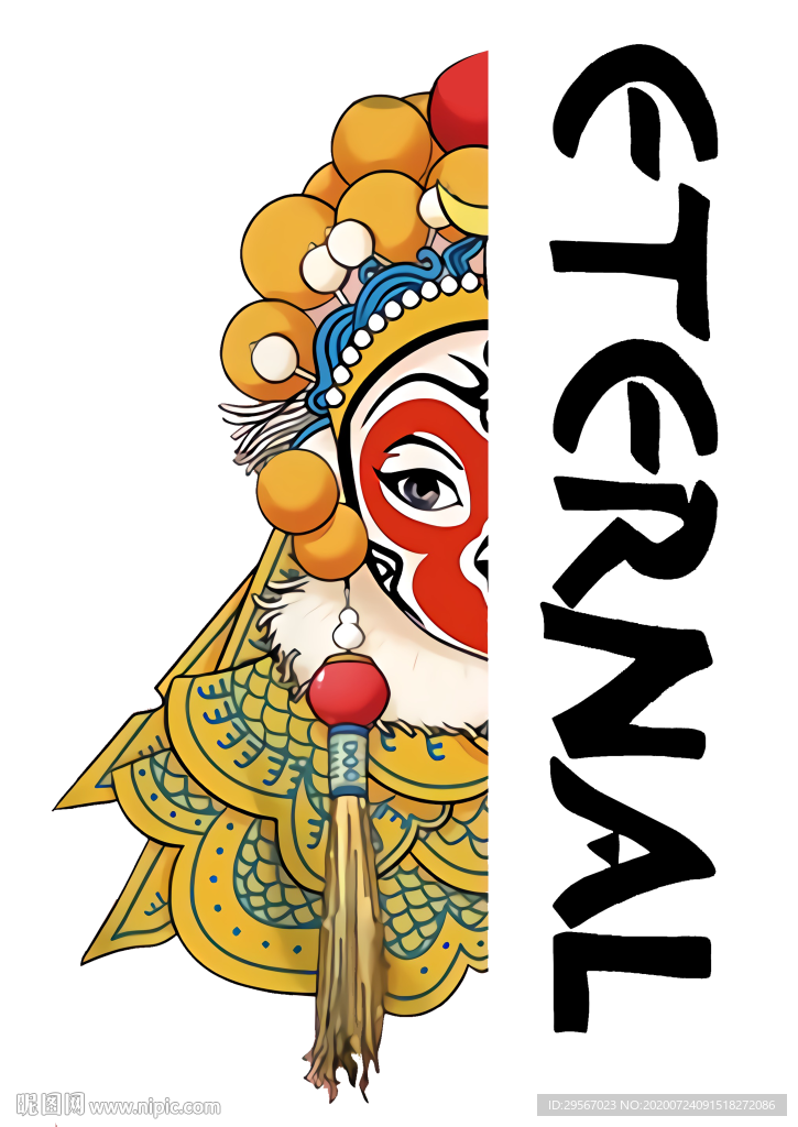 京剧