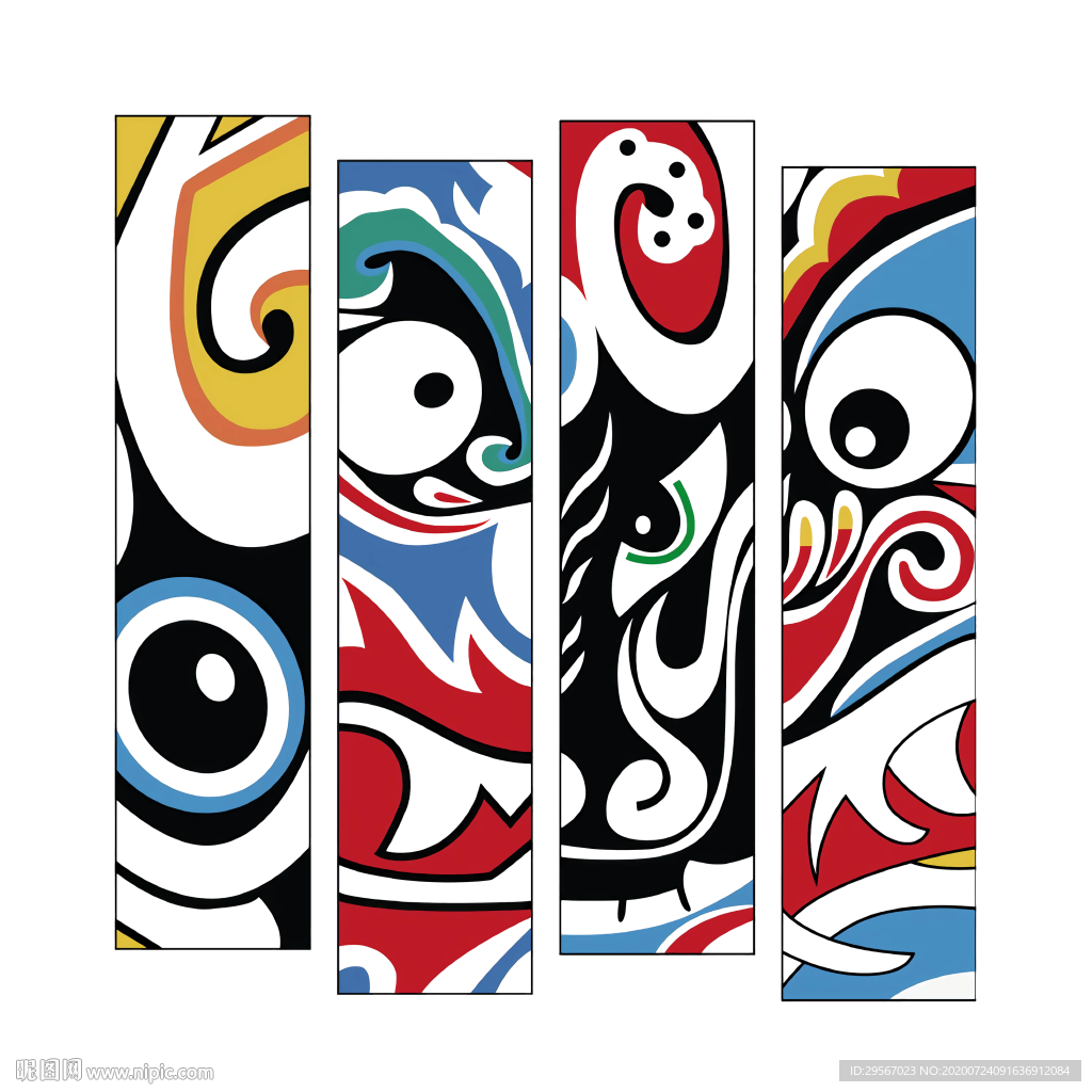 京剧