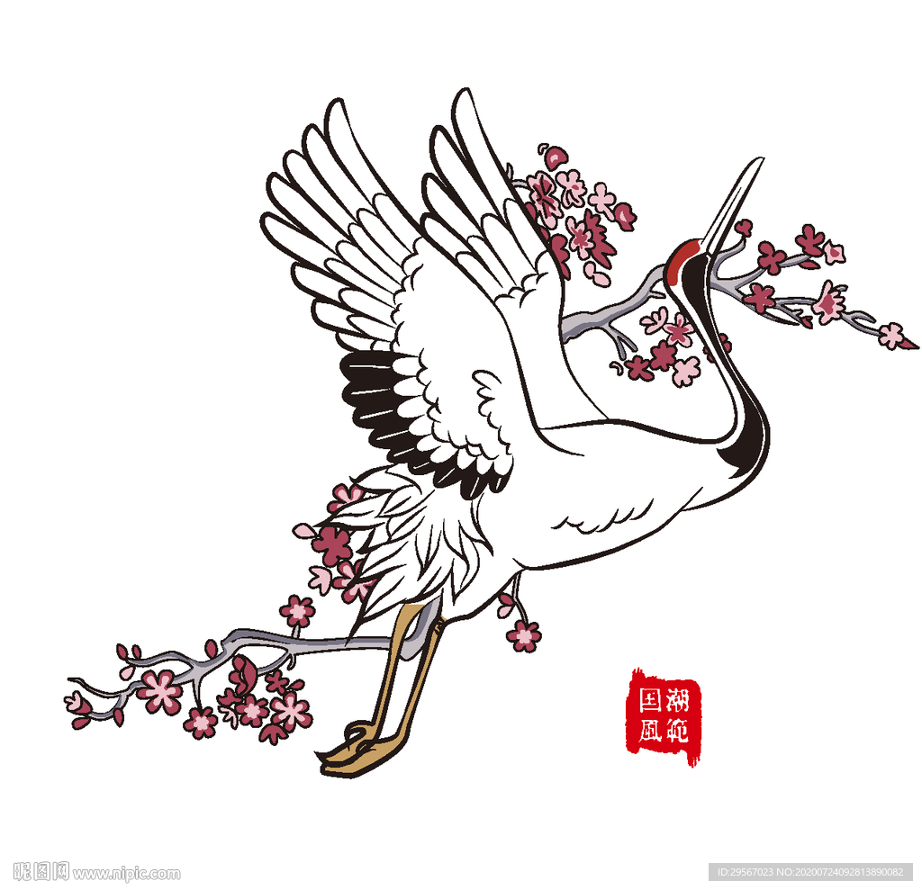 仙鹤