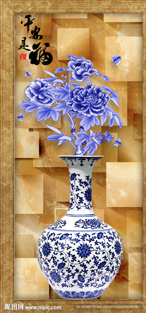 花瓶大理石玄关背景装饰画