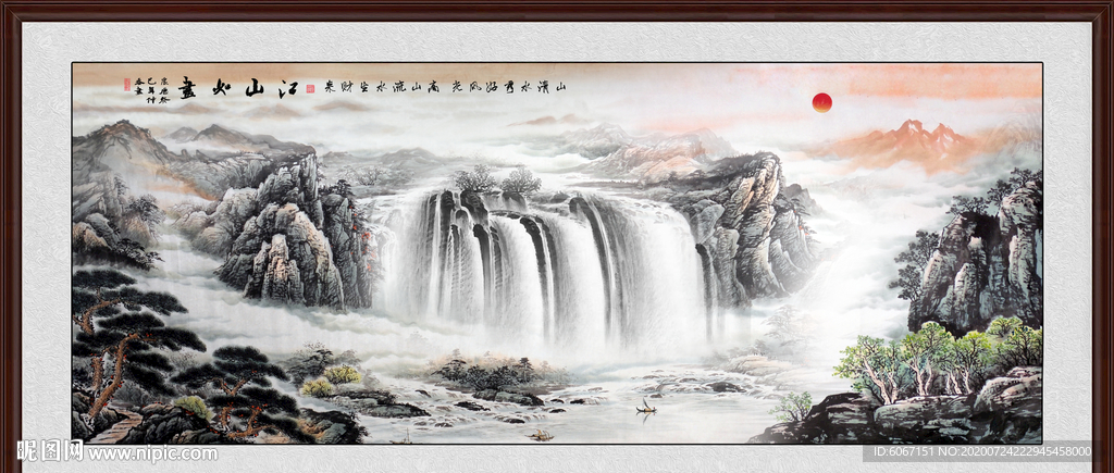 国画山水国画山水国画