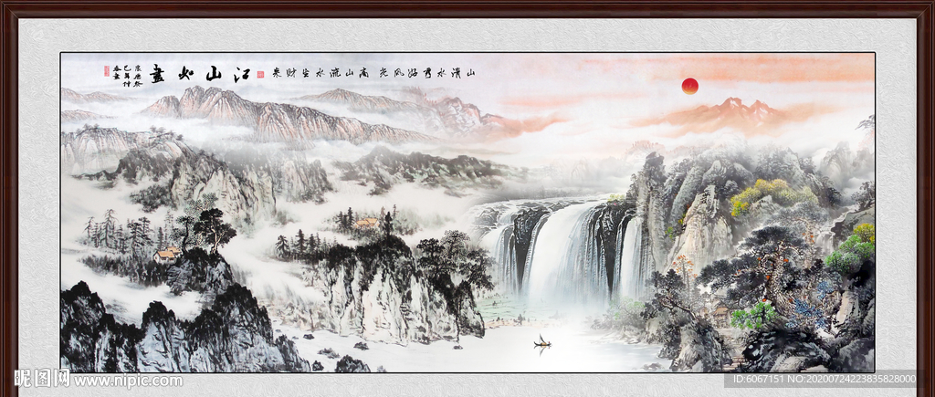 国画山水国画山水国画