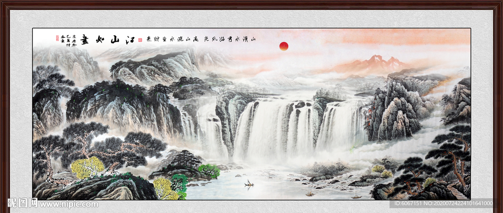 山水画 水墨山水画 意境山水画