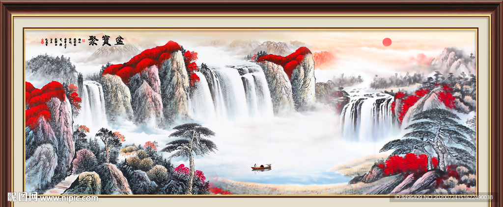 聚宝盆山水画