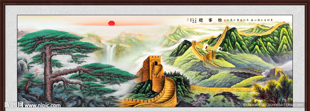 山水画国画山水画