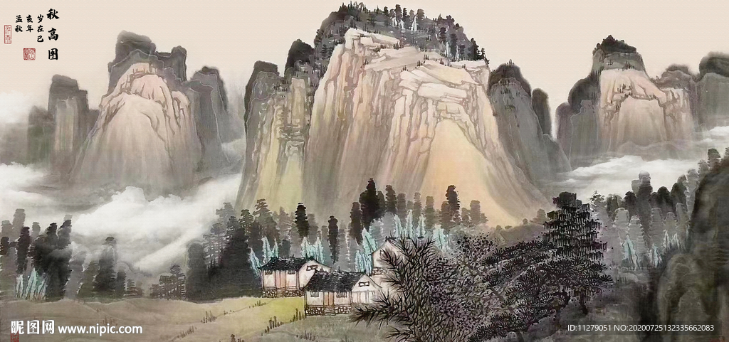 秋高图山水画国画