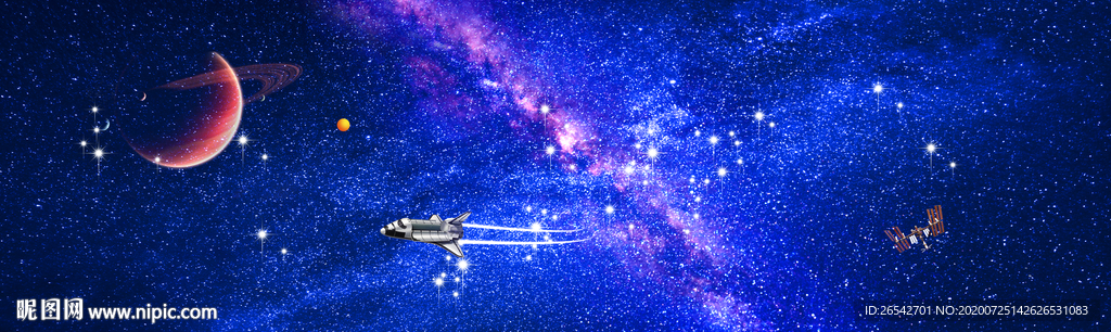 星空背景星空
