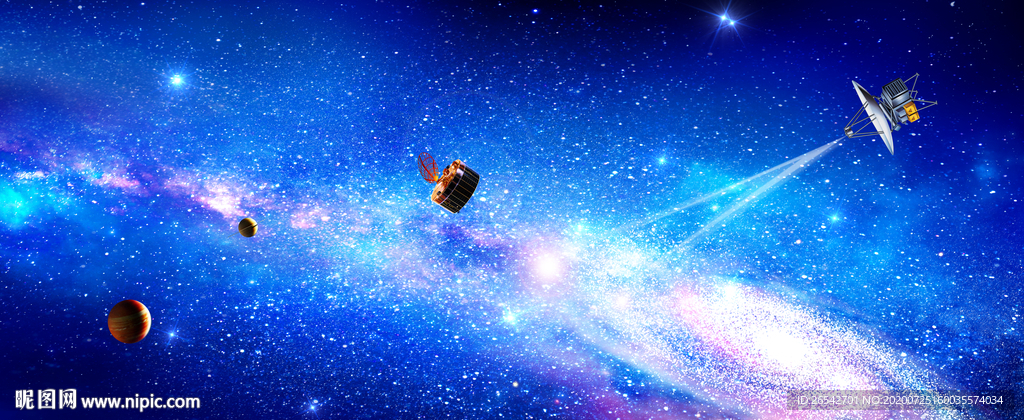 宇宙星空