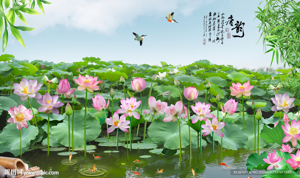 唐韵荷花背景墙