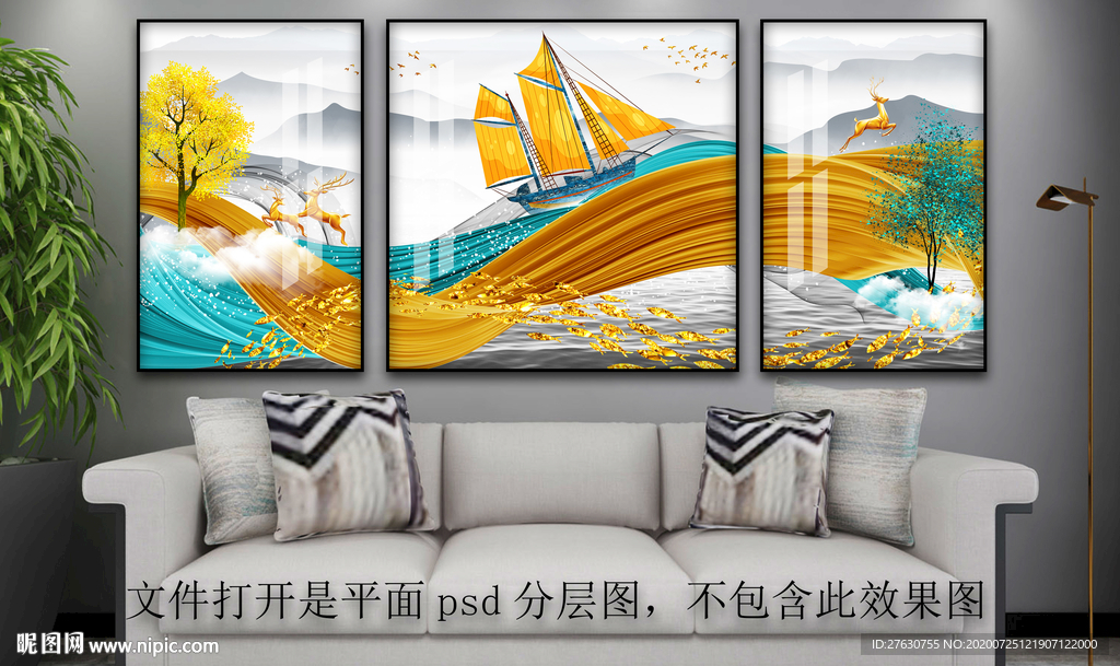 一帆风顺装饰画