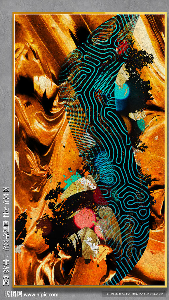 创意画