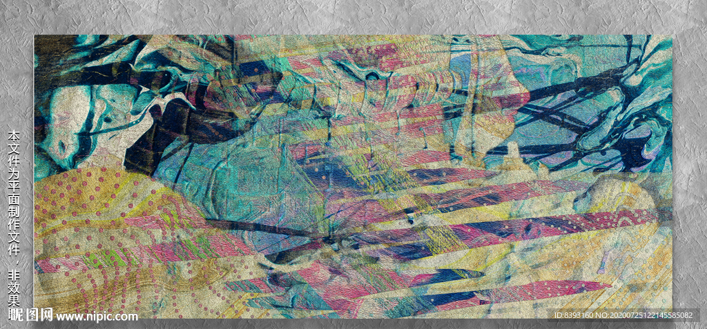 色彩抽象画