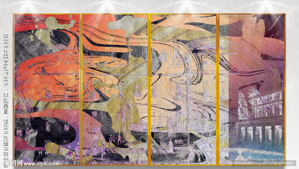 禅意抽象画