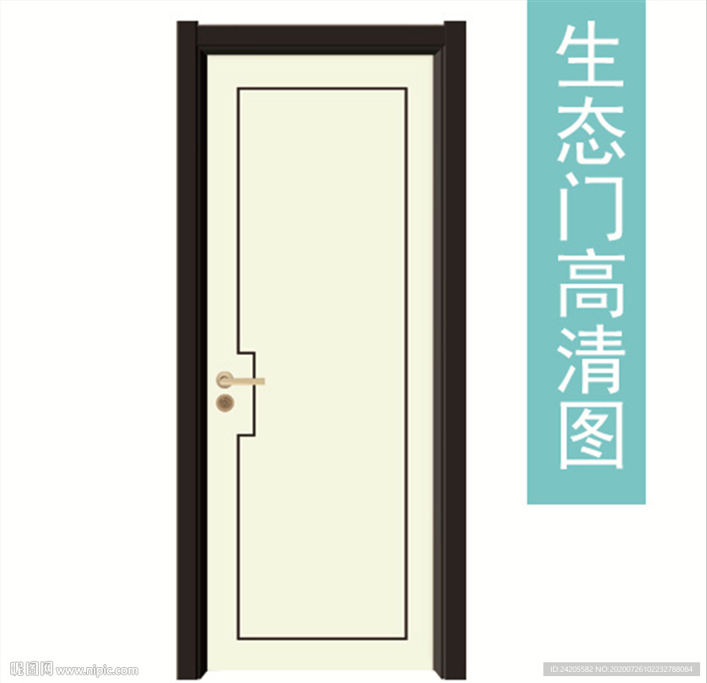 生态木门