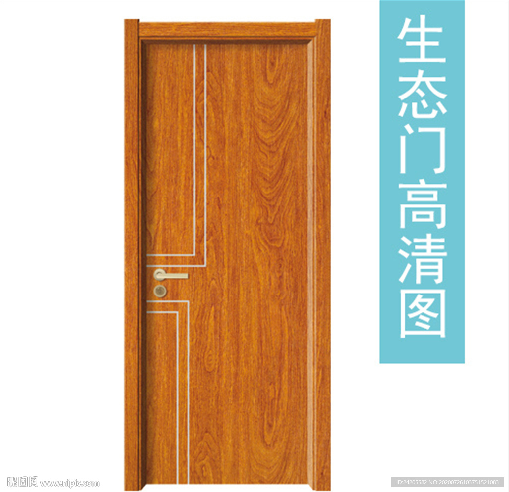 生态木门