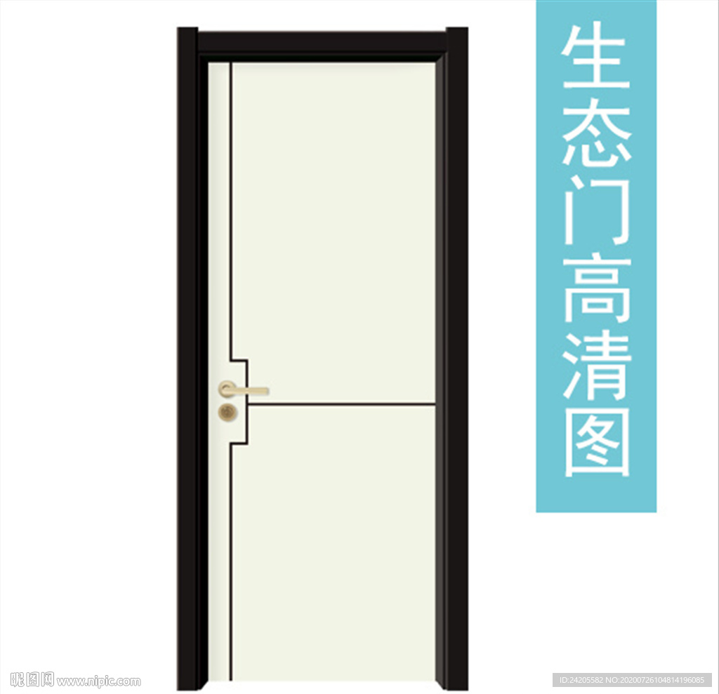 生态木门