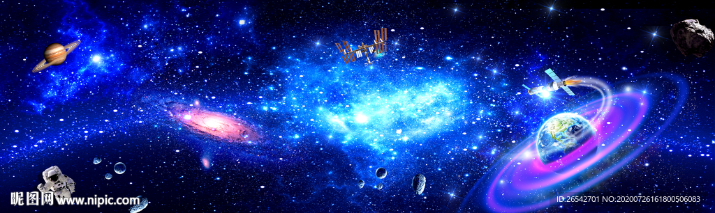 星空浩瀚星空宇宙