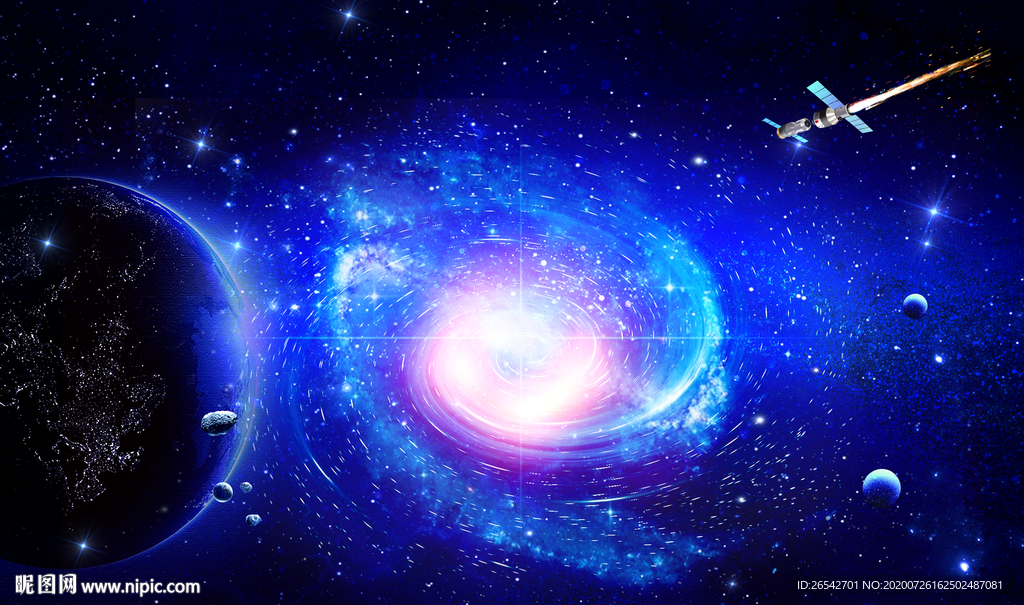 星空