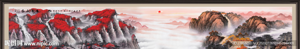 江山如画
