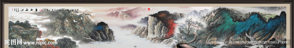 国画山水国画山水国画