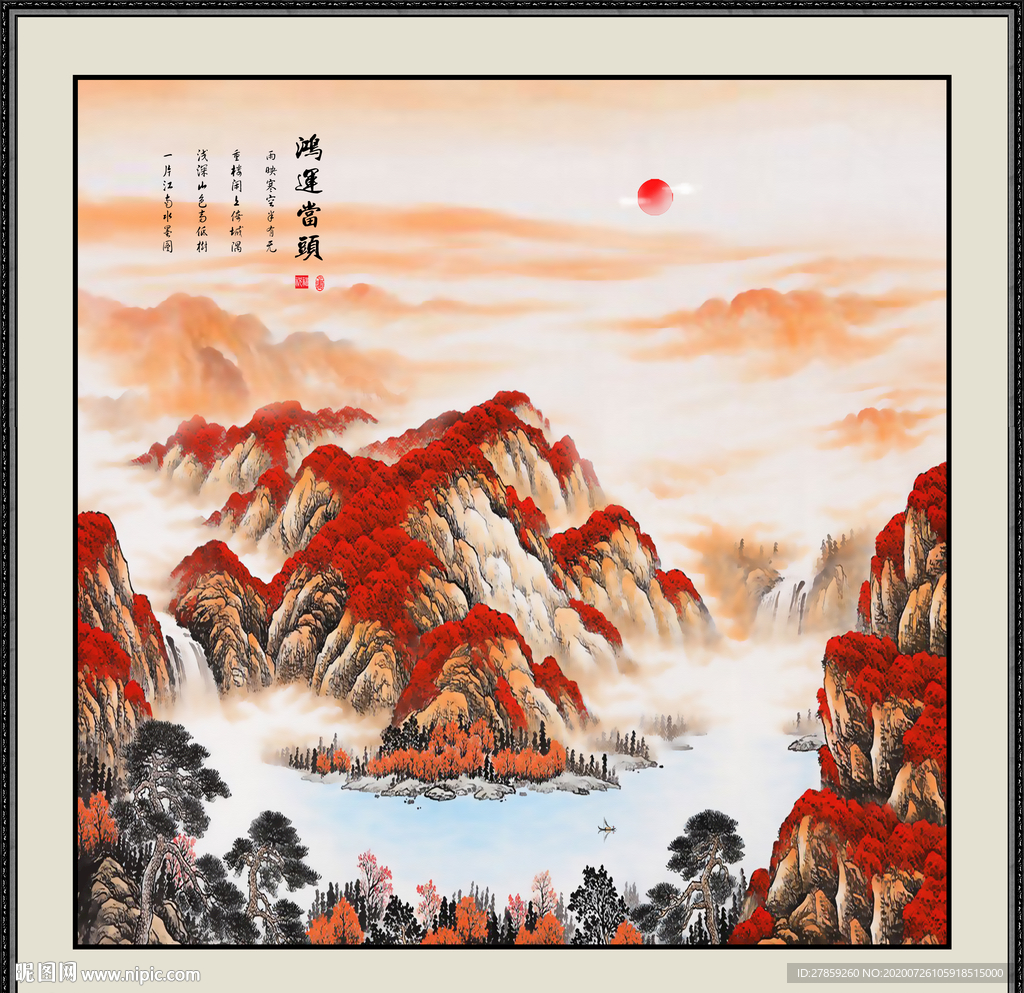 聚宝盆