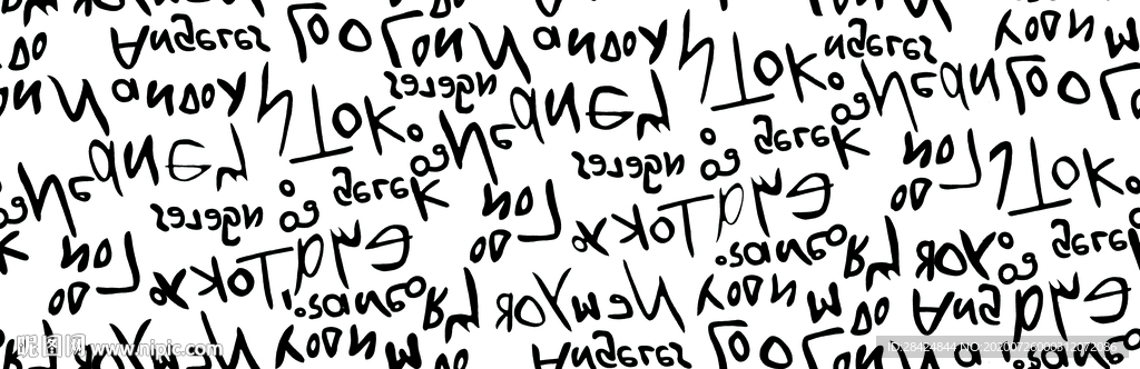 大牌字母