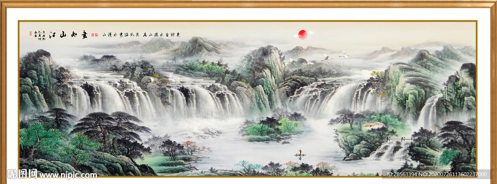 聚宝盆