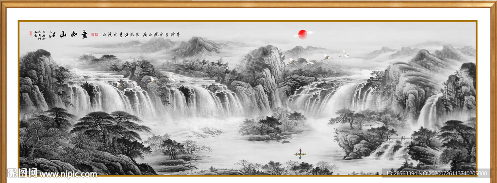 新中式水墨画