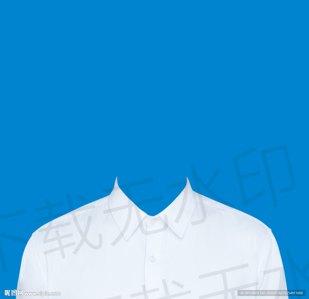 男士白衬衫