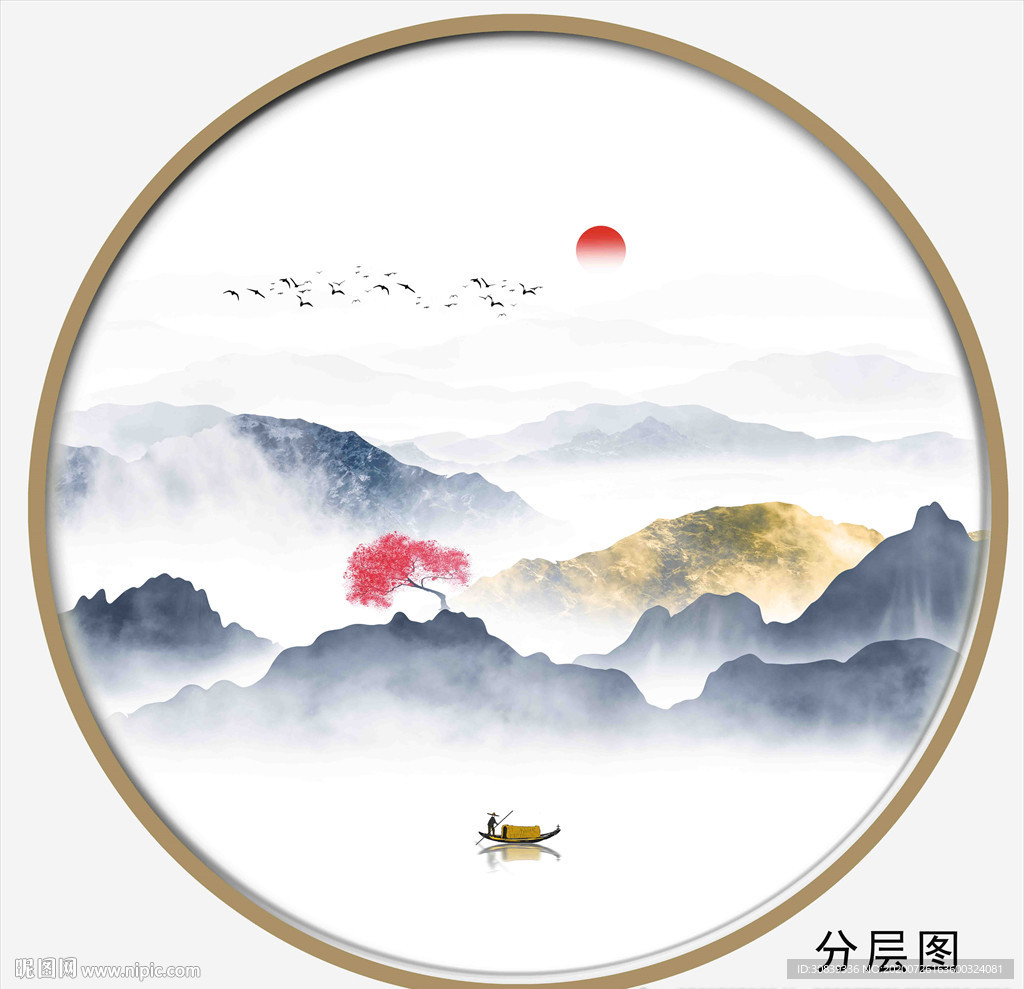 新中式水墨画