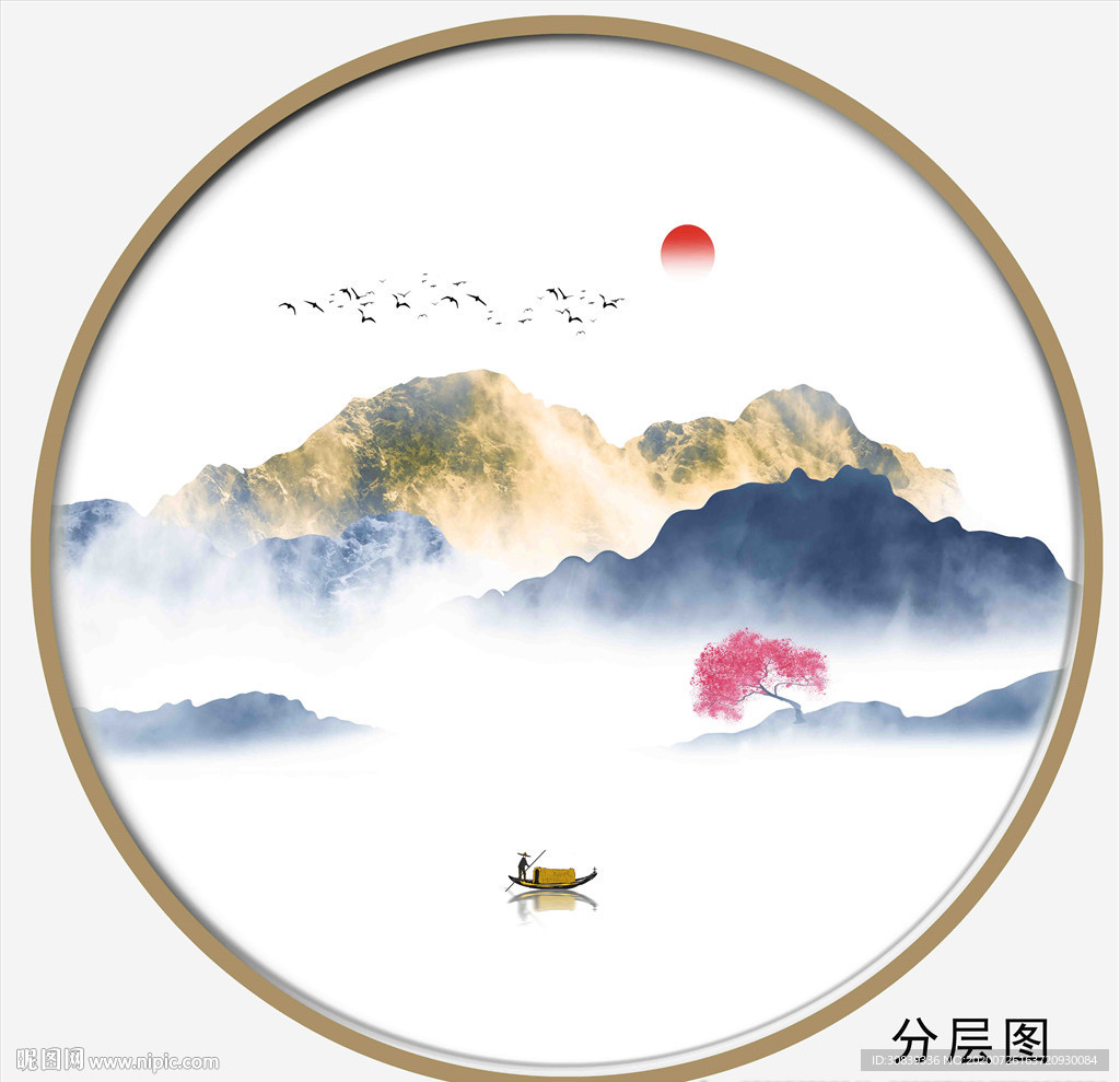 新中式山水画