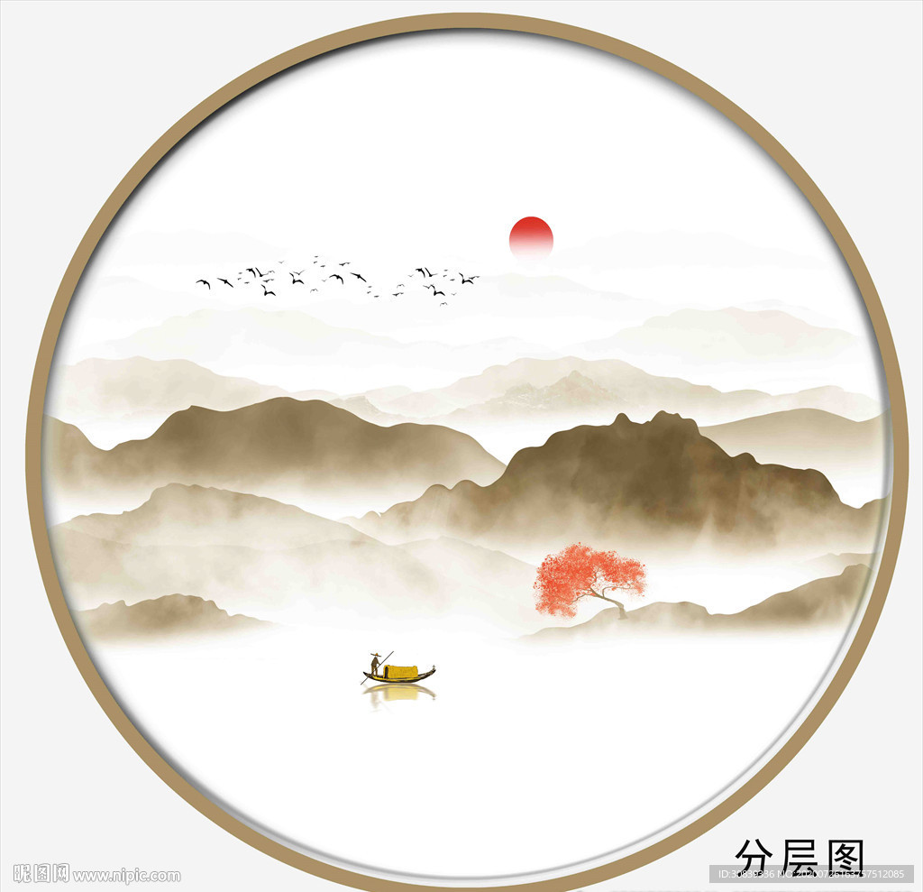 新中式山水画