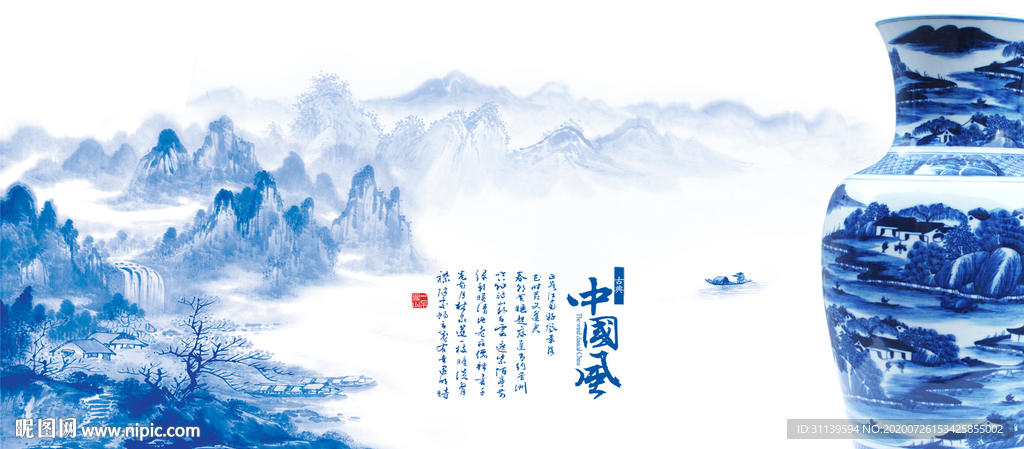 现代 新颖 科技 创新 中式文