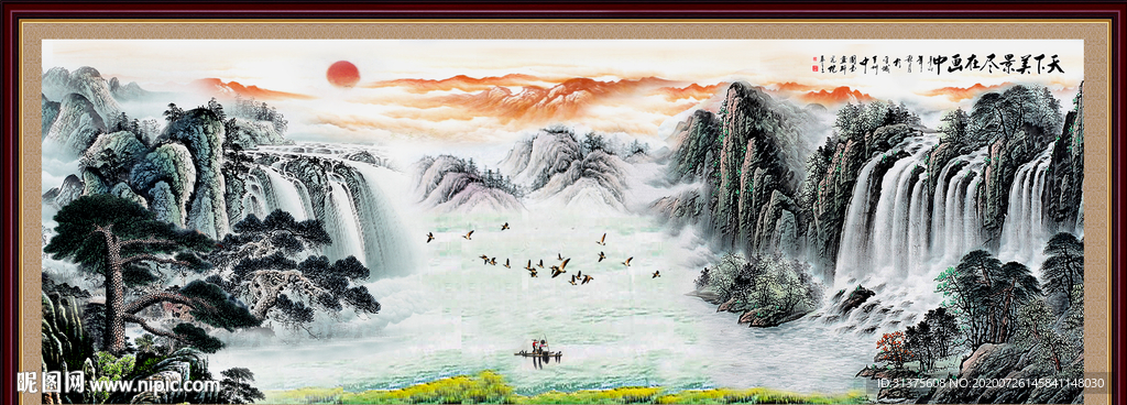 国画山水国画山水国画
