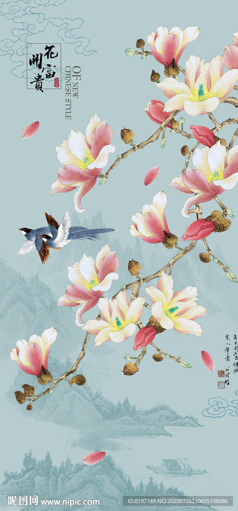 山水画中式花鸟水墨来花开富贵