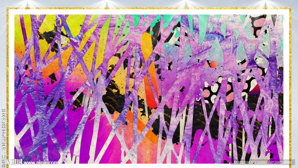 抽象艺术画