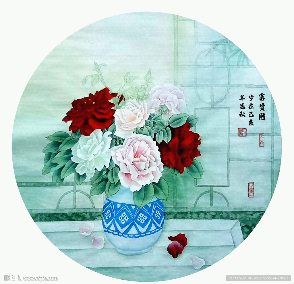 牡丹花鸟画富贵图