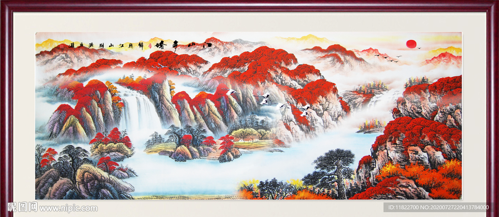 巨幅山水画