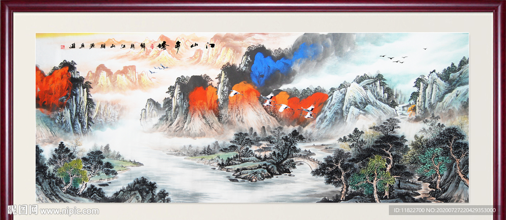 巨幅山水画