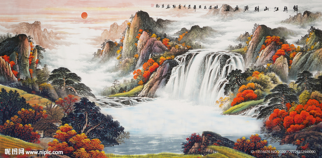 山水风景